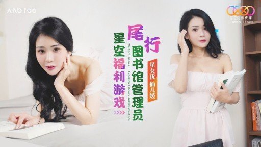  Avoid The Top 10 *** Siêu Dễ Thương Trông Giống Như Hiroo! Trái Ngược Với Vẻ Ngoài Kiểu Gal Của Cô Ấy, Cô Ấy Ngoan Ngoãn Và Nghe Lời *! Một Bộ Ba Tuyệt Đẹp Với Thân Hình Quyến Rũ Và Bộ Ngực Đẹp, Một Gokkun Và Hai Mũi Kiêm Âm Đạo! Mistakes