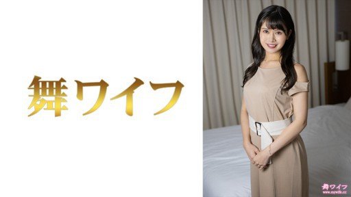  What Is Thâm Nhập Thô Và Cumshot Vào Mặt Cho Một Nữ Văn Phòng 30 Tuổi Không Xuất Tinh Tốt Với Chồng Nozomi, 30 Tuổi And How Does It Work?