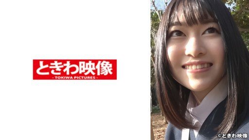  Interesting Facts I Bet You Never Knew About Rika