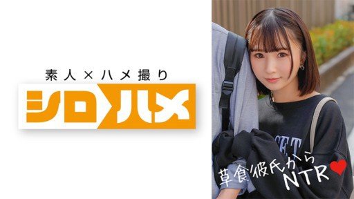  2 Things You Must Know About Kana