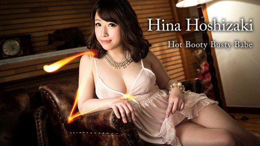  Turn Your Individual Shooting Hina-Chan, 20 Years Old, With A Princess Cut In A Recruitment Suit, Is Made To Wear Vulgar Clothes And Is Creampied While Still Wearing Clothes Into A High Performing Machine