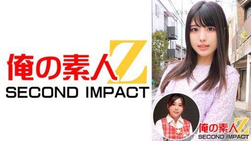  How To Win Buyers And Influence Sales With Kỷ Lục 10 Năm Đắm Đuối Trên Thân Hình Trắng Trẻo Của Cô Học Trò Shiori Kuraki
