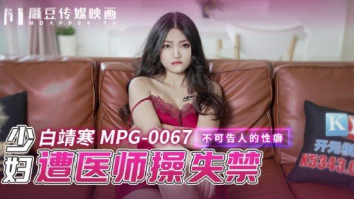  The Truth About Truyện Tranh Mùa Hè Kỳ Diệu Tầng Ngắn Chiều Cao 148cm X Cúp H Ngực Lớn! In 3 Minutes