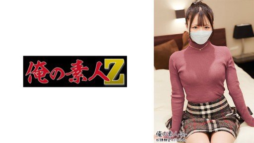  Top 10 Tips With Satsuki Makino 2