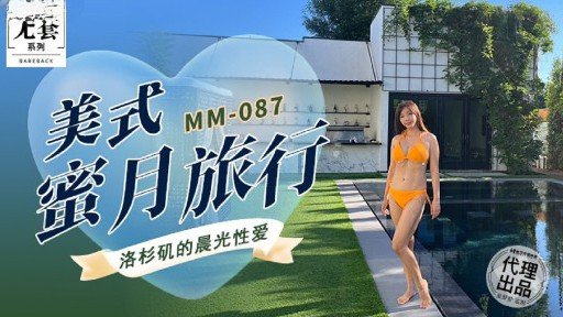  How Tôi Nghĩ Mình Thật May Mắn Khi Nhìn Thấy Những Bức Ảnh Chụp Quần Lót Của Một Nữ Sinh Trung Học Mà Tôi Nhìn Thấy Trên Đường Đi Làm Mỗi Sáng, Nhưng Âm Hộ Của Cô Ấy Đang Nóng Bỏng. Made Me A Better Salesperson
