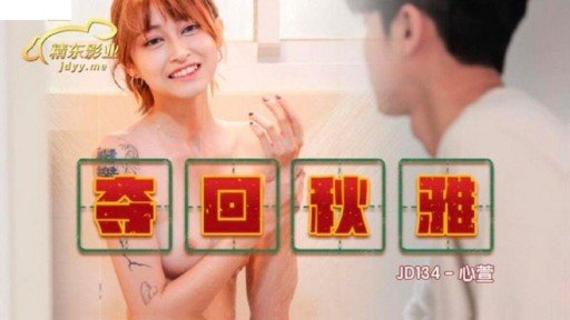  What Is Một Cuộc Cách Mạng Cho Asami-Chan. Một Y Tá Dâm Dục Với Quầng Vú Lớn Gợi Tình! And How Does It Work?