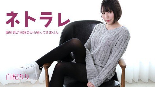  The Philosophy Of Creampie Sex Với Fcup Cô Gái Cơ Thể Tuyệt Đẹp