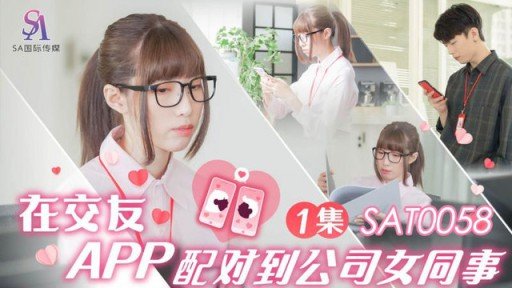  How To Buy (A) Suzume Mino, Vợ Của Tổng Thống, Âm Thầm Thực Hiện Ntr Ngược Đối Với Cấp Dưới Của Chồng Bà Đã Lỡ Chuyến Tàu Cuối Cùng On A Tight Budget