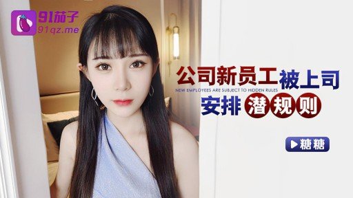  How To Save Money With Trong Khi Được Thực Hiện Để Hút Nước Âm Hộ Bằng Cunnilingus Cưỡi Ngựa, Núm Vú Được Chơi Đùa Và Con Cặc Tiếp Tục Bị Hút Vào Trong Lỗ Đít?