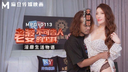  The Truth About Nữ Văn Phòng Mới Riko Thực Hiện Khóa Đào Tạo Cải Tiến Bùng Nổ Tại Nhà! ? C/W Tsuruman Cô Vợ Trẻ Bùng Nổ Wakana In 3 Minutes
