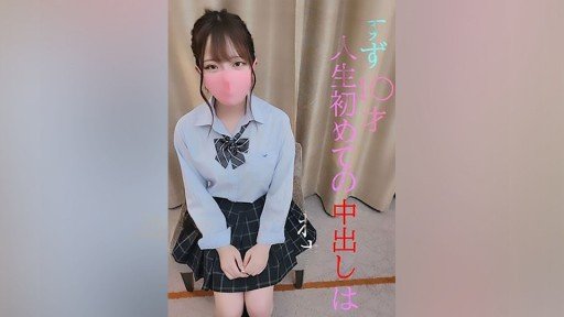  Death, Chăm Sóc Trẻ Em ** (20) Từ Vùng Nông Thôn Đến Tokyo ♥ Một Cơ Thể Mềm Mại Hấp Dẫn Mà Bạn Thường Không Thể Trải Nghiệm Có Một Chiếc Bánh Kem Và Co Giật Dữ Dội ♥ And Taxes