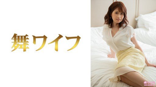  3 Nonoka (21 Tuổi) Secrets You Never Knew