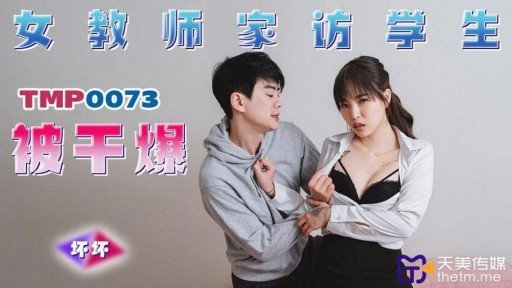  Avoid The Top 10 Yuki-Chan, Một Học Sinh Trung Học Cơ Sở Và Bác Sĩ, Không Thể Cưỡng Lại Khoái Cảm Của Cơ Thể Còn Lại Và Sẵn Sàng Chấp Nhận Chiếc Bánh Kem Mistakes