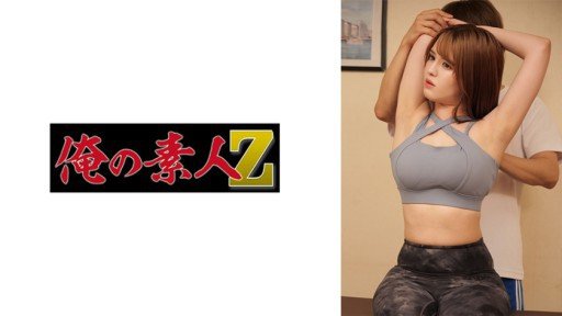  5 Sexy Ways To Improve Your Sau Khi Ăn Xong Với Ema-Chan, Người Sẽ Bật Công Tắc Ngay Lập Tức Khi Bạn Chạm Vào Cô Ấy, Hôn Cô Ấy Và Tán Tỉnh Cô Ấy, Cô Ấy Yêu Cầu Bạn Gặp Lại Nhiều Lần Cho Đến Sáng Hôm Sau.Ema Chizuru