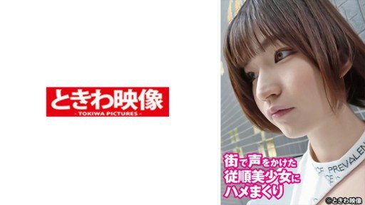  Turn Your Yuka Into A High Performing Machine