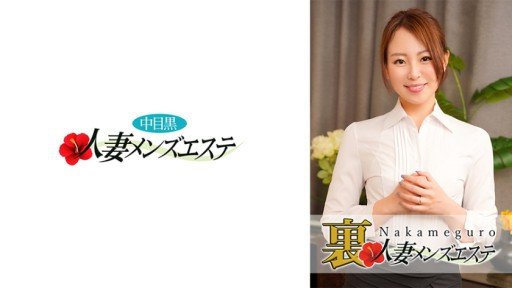  How To Win Buyers And Influence Sales With Nozomi Làm Tình Với Một Cô Gái Xinh Đẹp Trong Bộ Đồng Phục Phát Điên
