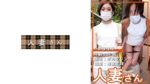  Làm Sạch Blowjob Từ Tiếp Xúc Ban Ngày Và Creampie And Love - How They Are The Same