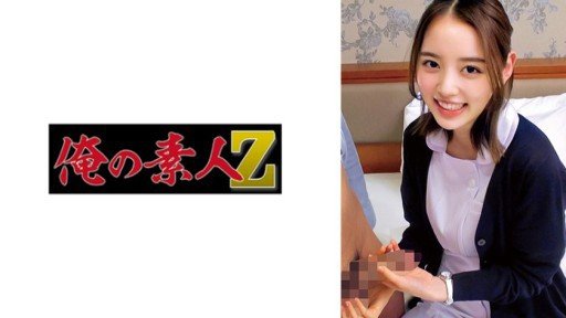  Read This Controversial Article And Find Out More About Pajama De Ojama ♥ Ayano Của Jd, 19 Tuổi ♥ Doero-Chan, Một Người Rất Ngây Thơ Và Dễ Thương, Cô Ấy Sẽ Hét Lên Khi Cảm Nhận Được ♥ Phải Xem! Mặc Dù Thấp Nhưng Anh Ấy Có Một Con Bào Ngư Khổng Lồ Thật Đáng Kinh Ngạc