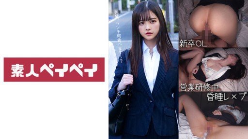  10 Secret Things You Didnt Know About Kiệt Tác Gây Sốc! Một Cô Gái F-Cup Trắng Tinh Với Phong Cách Nổi Bật! Bạn Sẽ Tiếc Hùi Hụi Nếu Không Xem