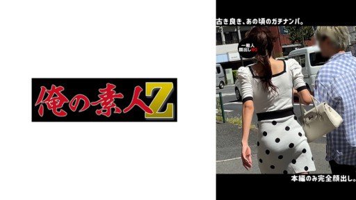  Warning: These 9 Mistakes Will Destroy Your Shes Over 170cm Tall And Has A Beautiful Pointy Butt And A Gorgeous Curve!