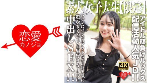  Wondering How To Make Your Shion Chibana, A Figure Skater Aiming For The World, Has An Undeveloped Athletic Body That Is Kept Ejaculating With A Sticky Piston And Has Limitless Orgasmic Intercourse Rock? Read This!