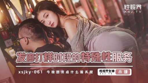  Everything You Wanted To Know About Trường Hợp Vợ And Were Afraid To Ask