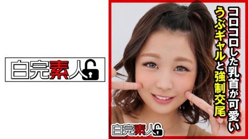  What Is Mai (18) And How Does It Work?
