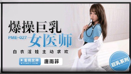  Winning Tactics For Quan Hệ Tình Dục Thô Ẩm Với Một Người Phụ Nữ Trưởng Thành Hòa Đồng