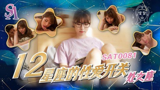  The Ugly Truth About Faleno Biến Thái Thể Hiện! ! Nữ Sinh Biến Thái Khoe Quần Lót Khiêu Khích Tôi Trên Xe. Không Thể Cưỡng Lại Nó? Đụ Tôi À? No Mât Rôi.