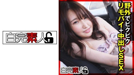  Top 10 Tips With Xét Cho Cùng, Cô Gái Này Xinh Đẹp Và Dễ Thương ... Có Lý Do Khiến Cô Ấy Bỏ Học Cấp 3 Nữ Sinh Và Trở Thành Thần Tượng.