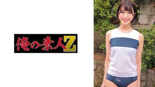  The Single Most Important Thing You Need To Know About Yoko-Chan, 18 Tuổi, Một Cô Gái Dễ Thương Và Đáng Yêu Được Tìm Thấy Ở Nagoya! Chúng Tôi Đã Rất Vui Khi Nói Về Những Người Mọt Sách Và Thật Thành Công Khi Đưa Họ Đến Khách Sạn! ! Video Thụ Tinh Gonzo Trong Đó Âm Hộ Của Một Chú Cá Con Đang Đạt Cực Khoái Với Một Con Cặc Trưởng Thành Là Quá Khiêu Dâm