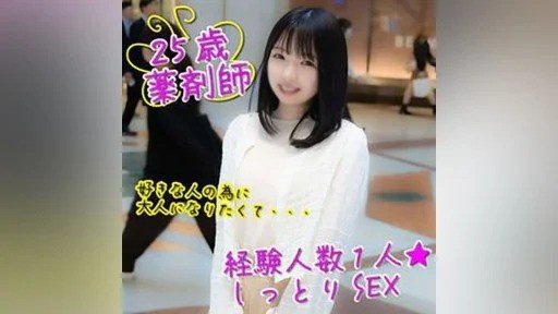  10 Funny J◯Misaki-Chan, 18 Tuổi, Trông Giống Yu◯Rin♡ ``Tôi Không Có Lỗi. Cô Ấy Bị Một Con Cặc To Thô Sơ Xuất Tinh Lần Đầu Tiên Và Run Rẩy Dữ Dội, Bỏ Chạy. Quotes