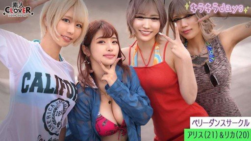  10 Things You Have In Common With Cuối Cùng Là Một Sự Xuất Hiện Hoàn Chỉnh! ! [Phong Cách Điện Ảnh Mới] Số Lượng
