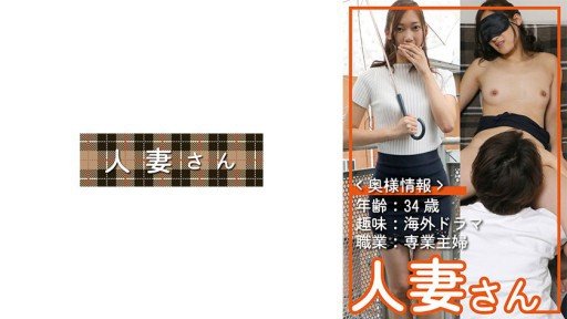  Làm Sạch Blowjob Từ Tiếp Xúc Ban Ngày Và Creampie And Love - How They Are The Same