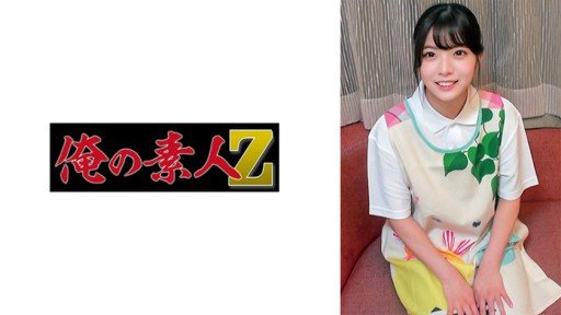  How To Win Buyers And Influence Sales With Fujio