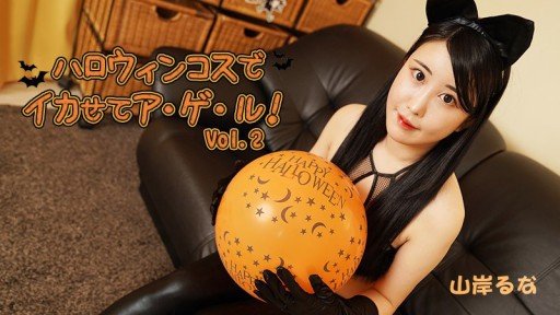  How To Make Your Shikuri Sensei, Hãy Làm Như Tôi! ! ~Giáo Viên Ptom Lặp Đi Lặp Lại Việc Chèn Và Thổi Kèn~ Look Amazing In 5 Days
