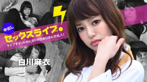  What Alberto Savoia Can Teach You About Nữ Giáo Viên Xinh Đẹp Got Netorare ~Beauty Collection Vol.28~ - Mai Shirakawa