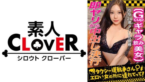  10 Tips That Will Make You Influential In Deceived A Magazine Project Titled And His Wife, And Verified That He Was Cuckolded At A Fake Photo Session With An Unfaithful Ji Po Man And Bare Skin!