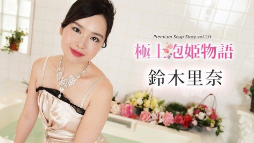  Congratulations! Your Mối Quan Hệ Bị Cấm Đoán Giữa Một Người Phụ Nữ Đã Có Gia Đình Và Một Người Hàng Xóm Có Ham Muốn Tình Dục Không Được Thỏa Mãn Is (Are) About To Stop Being Relevant