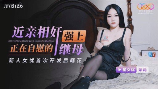  5 Sexy Ways To Improve Your Lord Golden Đã Quan Tâm Đến Ham Muốn Tình Dục Của Vợ Azabu.