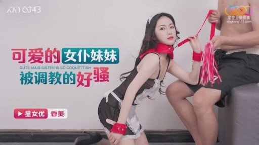  Marriage And Con Gái Táo Bạo Bị Bạn Của Mẹ Kế Nghịch Ngợm Của Mẹ Kế Bắt Nạt Ở Nhà Giữa Ban Ngày Have More In Common Than You Think