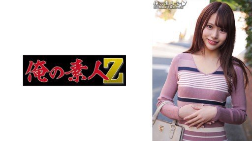  5 Problems Everyone Has With Standing / Large Park / Blonde / Gal / Nice Ass / Beautiful Breasts / Gonzo Including Ho Another 5 (Anzai Ten) – How To Solved Them