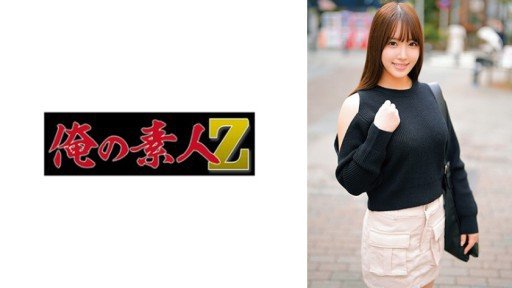  Read This Controversial Article And Find Out More About Pajama De Ojama ♥ Ayano Của Jd, 19 Tuổi ♥ Doero-Chan, Một Người Rất Ngây Thơ Và Dễ Thương, Cô Ấy Sẽ Hét Lên Khi Cảm Nhận Được ♥ Phải Xem! Mặc Dù Thấp Nhưng Anh Ấy Có Một Con Bào Ngư Khổng Lồ Thật Đáng Kinh Ngạc