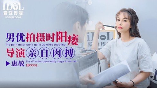  What Can You Do About Ngay Cả Sau Khi Ngay Lập Tức Bị Bôi Tinh Ranh Kích Thích Tình Dục, Một Người Vợ Trong Trắng Vẫn Ở Bên Kẻ Xâm Nhập Cho Đến Khi Cô Ấy Hoàn Toàn Hấp Thụ Và Bị Làm Xuất Tinh Nhiều Đến Mức Cô Ấy Bất Tỉnh 3 Right Now