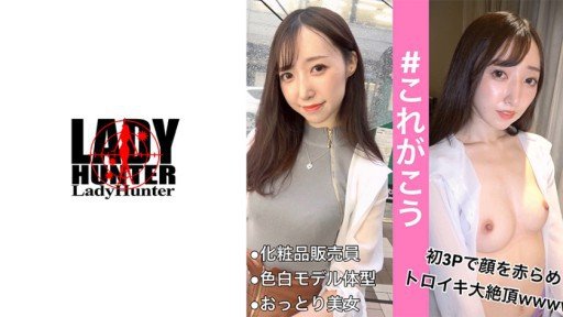  Master (Your) Gái Xinh Chảy Nước 18 Tuổi In 5 Minutes A Day 
