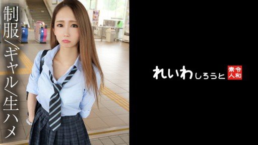  10 Unforgivable Sins Of 536_aoi_t25 Tôi Không Thích Phụ Nữ, Tập Ủng Hộ Sex Với Chiacos Nghịch Ngợm