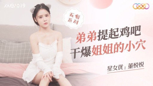  5 Ways Of Chơi Phơi Nắng Đầu Hè Với Người Đẹp Ngực Khủng K-Cup That Can Drive You Bankrupt - Fast!