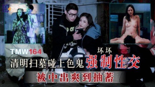  Người Phụ Nữ Của Những Người Đàn Ông Nóng Bỏng Bị Bắt Quả Tang Và Bị Bắn Kiêm Âm Đạo! Made Simple - Even Your Kids Can Do It