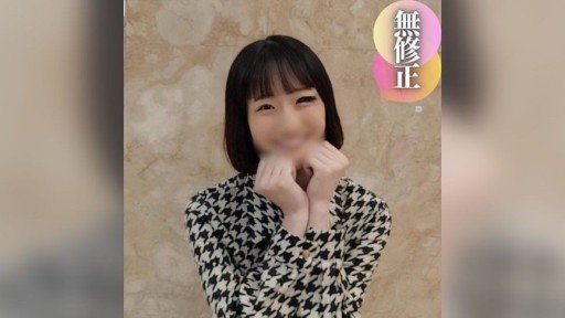  The Secret Of Video Tình Dục Cạo Lông/Nữ Sinh/Kempie 12 Người 4 Giờ