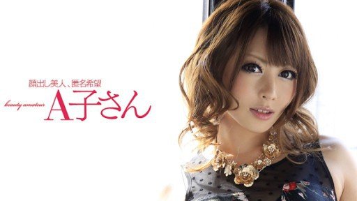  Turn Your Nữ Đồng Nghiệp Siêu Ngổ Ngáo Của Tôi Thực Sự Đang Cực Kỳ Thất Vọng! ? Tsundere Reiki Trên Tinh Ranh Của Tôi! ! Một Đồng Nghiệp Nữ Ở Công Ty Tôi Không Coi Tôi Là Phụ Nữ Đã Lỡ Chuyến Tàu Cuối Cùng Và Đến Phòng Tôi... Into A High Performing Machine